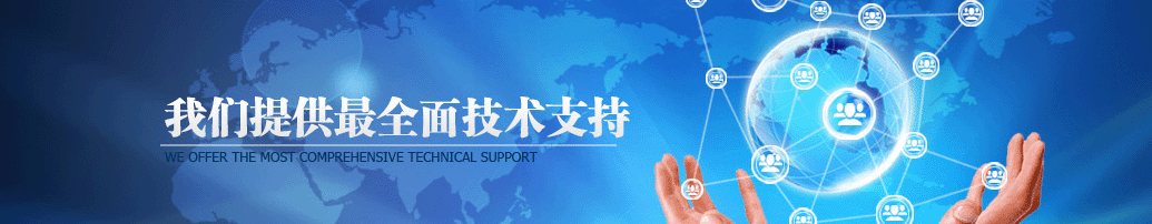 得牛wins是一套完整的仓库管理系统