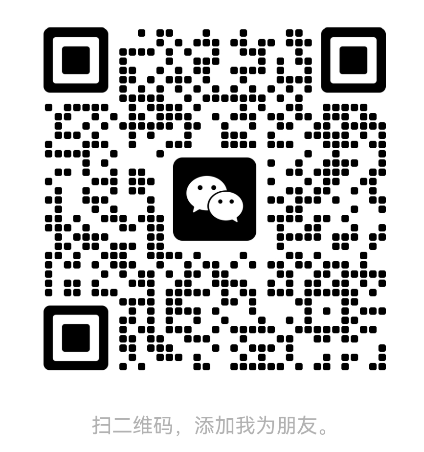 联系我们